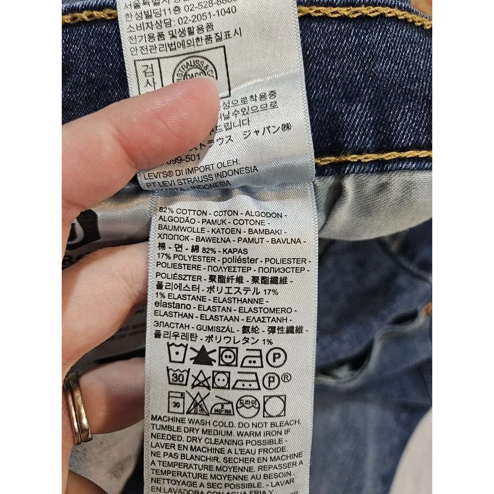 Levis levis men